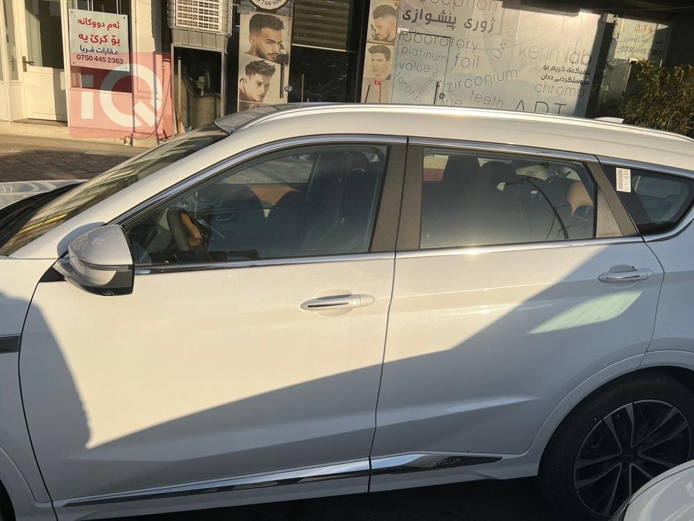 جيتور X70 بلس